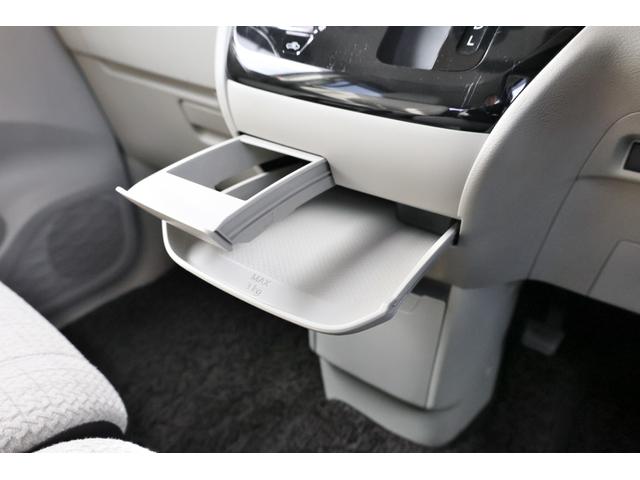 ルークス ６６０　Ｘ　エマブレ　ナビＴＶ　ＡＶＭ　ドラレコ　アラモニ　前後衝突軽減ブレーキ　ワンオーナー車　車線逸脱防止　ＥＴＣ　スマートキー　定期点検記録簿　キーフリー　ドライブレコーダー　ｉ－ｓｔｏｐ　フルオートエアコン　パワーウインドウ　バックカメラ（38枚目）