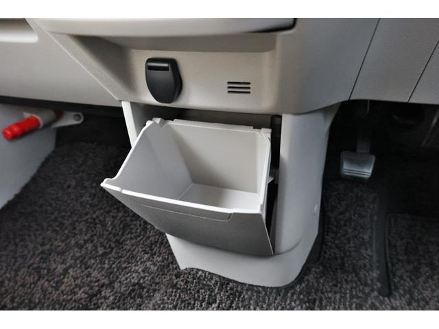 ルークス ６６０　Ｘ　エマブレ　ナビＴＶ　ＡＶＭ　ドラレコ　アラモニ　前後衝突軽減ブレーキ　ワンオーナー車　車線逸脱防止　ＥＴＣ　スマートキー　定期点検記録簿　キーフリー　ドライブレコーダー　ｉ－ｓｔｏｐ　フルオートエアコン　パワーウインドウ　バックカメラ（40枚目）