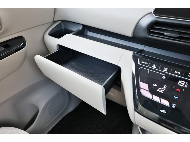 ルークス ６６０　Ｘ　エマブレ　ナビＴＶ　ＡＶＭ　ドラレコ　アラモニ　前後衝突軽減ブレーキ　ワンオーナー車　車線逸脱防止　ＥＴＣ　スマートキー　定期点検記録簿　キーフリー　ドライブレコーダー　ｉ－ｓｔｏｐ　フルオートエアコン　パワーウインドウ　バックカメラ（41枚目）