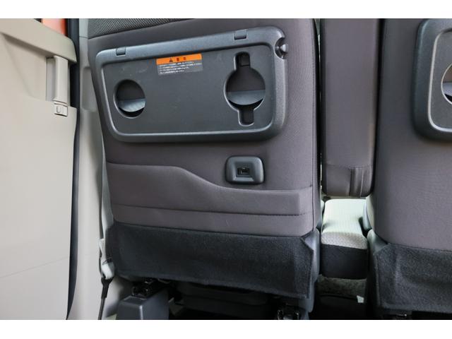 ルークス ６６０　Ｘ　エマブレ　ナビＴＶ　ＡＶＭ　ドラレコ　アラモニ　前後衝突軽減ブレーキ　ワンオーナー車　車線逸脱防止　ＥＴＣ　スマートキー　定期点検記録簿　キーフリー　ドライブレコーダー　ｉ－ｓｔｏｐ　フルオートエアコン　パワーウインドウ　バックカメラ（46枚目）