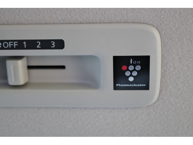 ルークス ６６０　Ｘ　エマブレ　ナビＴＶ　ＡＶＭ　ドラレコ　アラモニ　前後衝突軽減ブレーキ　ワンオーナー車　車線逸脱防止　ＥＴＣ　スマートキー　定期点検記録簿　キーフリー　ドライブレコーダー　ｉ－ｓｔｏｐ　フルオートエアコン　パワーウインドウ　バックカメラ（50枚目）