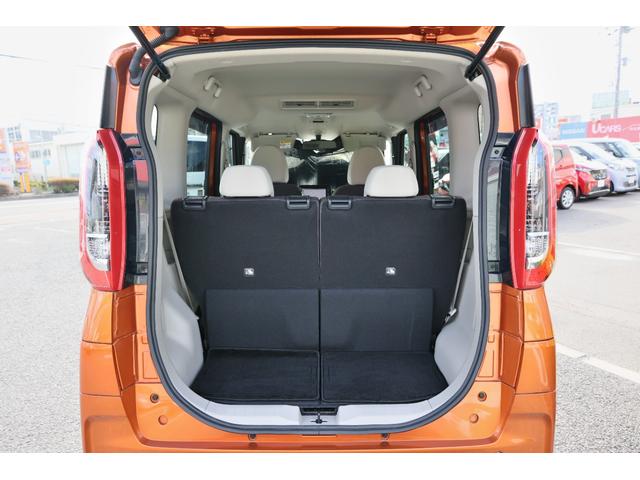 ルークス ６６０　Ｘ　エマブレ　ナビＴＶ　ＡＶＭ　ドラレコ　アラモニ　前後衝突軽減ブレーキ　ワンオーナー車　車線逸脱防止　ＥＴＣ　スマートキー　定期点検記録簿　キーフリー　ドライブレコーダー　ｉ－ｓｔｏｐ　フルオートエアコン　パワーウインドウ　バックカメラ（51枚目）