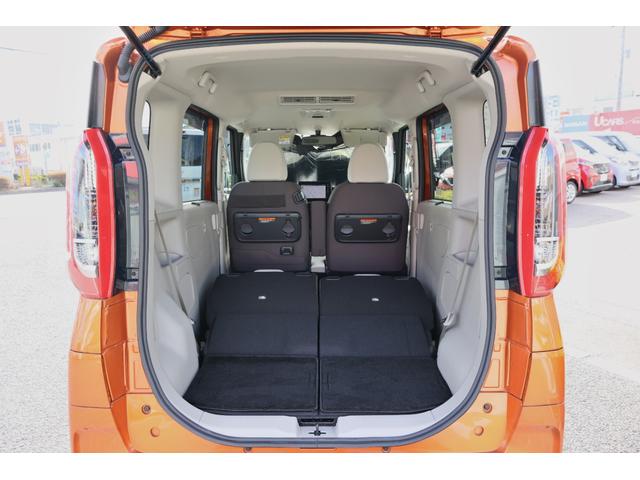 ルークス ６６０　Ｘ　エマブレ　ナビＴＶ　ＡＶＭ　ドラレコ　アラモニ　前後衝突軽減ブレーキ　ワンオーナー車　車線逸脱防止　ＥＴＣ　スマートキー　定期点検記録簿　キーフリー　ドライブレコーダー　ｉ－ｓｔｏｐ　フルオートエアコン　パワーウインドウ　バックカメラ（54枚目）