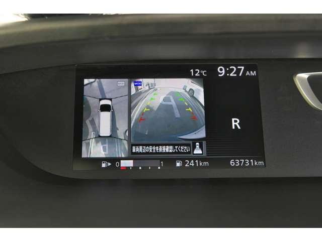 セレナ ２．０　Ｘ　Ｖセレクション　プロパイ　ナビＴＶ　両側オート　ＡＶＭ　レーンキープ　オートクルーズ　インテリキー　ＥＴＣ　ワンオーナー　アイドリングストップ　盗難防止システム　Ｂカメラ　ナビＴＶ　ＡＢＳ　助手席エアバック　ＡＡＣ　キーフリー　ＰＳ　ワンセグ（3枚目）