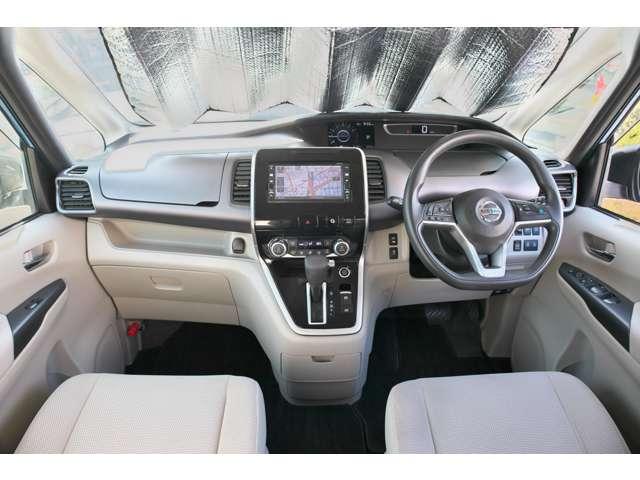 セレナ ２．０　Ｘ　Ｖセレクション　プロパイ　ナビＴＶ　両側オート　ＡＶＭ　レーンキープ　オートクルーズ　インテリキー　ＥＴＣ　ワンオーナー　アイドリングストップ　盗難防止システム　Ｂカメラ　ナビＴＶ　ＡＢＳ　助手席エアバック　ＡＡＣ　キーフリー　ＰＳ　ワンセグ（4枚目）