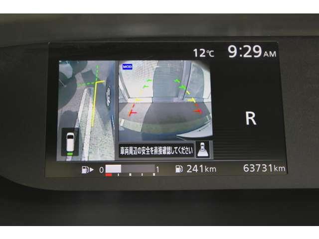 セレナ ２．０　Ｘ　Ｖセレクション　プロパイ　ナビＴＶ　両側オート　ＡＶＭ　レーンキープ　オートクルーズ　インテリキー　ＥＴＣ　ワンオーナー　アイドリングストップ　盗難防止システム　Ｂカメラ　ナビＴＶ　ＡＢＳ　助手席エアバック　ＡＡＣ　キーフリー　ＰＳ　ワンセグ（7枚目）