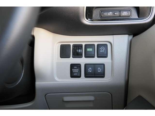 セレナ ２．０　Ｘ　Ｖセレクション　プロパイ　ナビＴＶ　両側オート　ＡＶＭ　レーンキープ　オートクルーズ　インテリキー　ＥＴＣ　ワンオーナー　アイドリングストップ　盗難防止システム　Ｂカメラ　ナビＴＶ　ＡＢＳ　助手席エアバック　ＡＡＣ　キーフリー　ＰＳ　ワンセグ（11枚目）