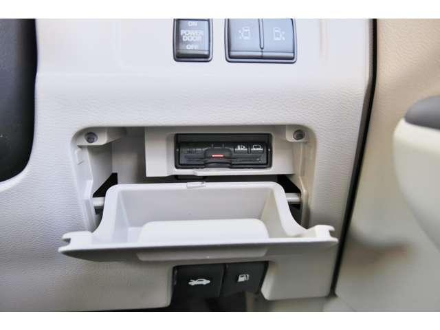 セレナ ２．０　Ｘ　Ｖセレクション　プロパイ　ナビＴＶ　両側オート　ＡＶＭ　レーンキープ　オートクルーズ　インテリキー　ＥＴＣ　ワンオーナー　アイドリングストップ　盗難防止システム　Ｂカメラ　ナビＴＶ　ＡＢＳ　助手席エアバック　ＡＡＣ　キーフリー　ＰＳ　ワンセグ（13枚目）