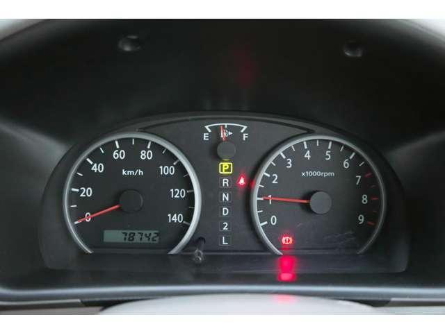 スクラムワゴン 660 PXターボ ハイルーフ ナビTV バックモニター ETC パワーウインドウ 助手席エアバッグ キーレス ETC エアコン パワステ メモリーナビ 運転席エアバッグ バックカメラ 4WD ABS ナビTV(17枚目)