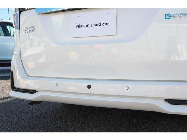 セレナ 1.2 e-POWER ハイウェイスター V プロパイ ナビTV AVM 両側オート 360°カメラ エマジェンシーブレーキ 1オナ スマキー バックカメラ LED レーンアシスト 点検記録簿付 ETC ドラレコ Aストップ イモビ サイドカーテンエアバック フルオートエアコン ABS(8枚目)