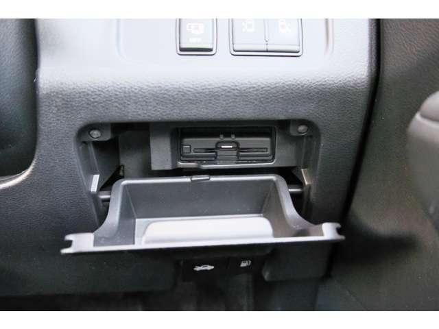 セレナ 1.2 e-POWER ハイウェイスター V プロパイ ナビTV AVM 両側オート 360°カメラ エマジェンシーブレーキ 1オナ スマキー バックカメラ LED レーンアシスト 点検記録簿付 ETC ドラレコ Aストップ イモビ サイドカーテンエアバック フルオートエアコン ABS(14枚目)