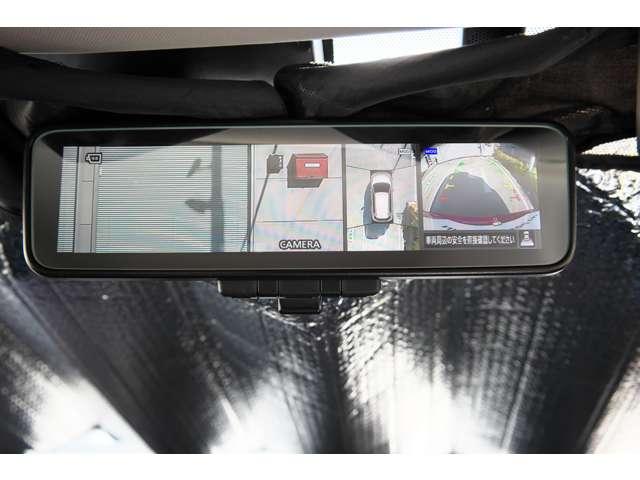 エクストレイル ２．０　２０Ｘｉ　ハイブリッド　プロパイ　ナビＴＶ　ＡＶＭ　ＬＥＤ　全周囲　車線逸脱警報　衝突被害軽減　ワンオーナー　インテリジェントキー　ＬＥＤ　盗難防止システム　ＥＴＣ　ナビＴＶ　アイドリングストップ　オートエアコン　ＡＢＳ　ドライブレコーダー　アルミホイール（9枚目）