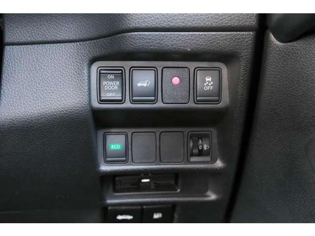 エクストレイル ２．０　２０Ｘｉ　ハイブリッド　プロパイ　ナビＴＶ　ＡＶＭ　ＬＥＤ　全周囲　車線逸脱警報　衝突被害軽減　ワンオーナー　インテリジェントキー　ＬＥＤ　盗難防止システム　ＥＴＣ　ナビＴＶ　アイドリングストップ　オートエアコン　ＡＢＳ　ドライブレコーダー　アルミホイール（11枚目）