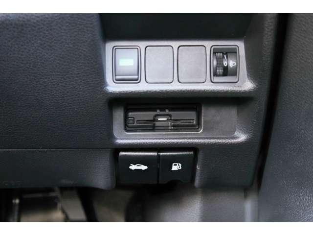 エクストレイル ２．０　２０Ｘｉ　ハイブリッド　プロパイ　ナビＴＶ　ＡＶＭ　ＬＥＤ　全周囲　車線逸脱警報　衝突被害軽減　ワンオーナー　インテリジェントキー　ＬＥＤ　盗難防止システム　ＥＴＣ　ナビＴＶ　アイドリングストップ　オートエアコン　ＡＢＳ　ドライブレコーダー　アルミホイール（12枚目）