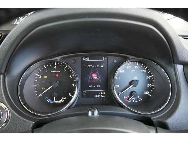 エクストレイル ２．０　２０Ｘｉ　ハイブリッド　プロパイ　ナビＴＶ　ＡＶＭ　ＬＥＤ　全周囲　車線逸脱警報　衝突被害軽減　ワンオーナー　インテリジェントキー　ＬＥＤ　盗難防止システム　ＥＴＣ　ナビＴＶ　アイドリングストップ　オートエアコン　ＡＢＳ　ドライブレコーダー　アルミホイール（19枚目）