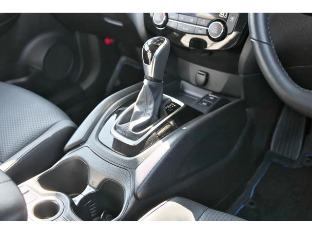 エクストレイル ２．０　２０Ｘｉ　ハイブリッド　プロパイ　ナビＴＶ　ＡＶＭ　ＬＥＤ　全周囲　車線逸脱警報　衝突被害軽減　ワンオーナー　インテリジェントキー　ＬＥＤ　盗難防止システム　ＥＴＣ　ナビＴＶ　アイドリングストップ　オートエアコン　ＡＢＳ　ドライブレコーダー　アルミホイール（29枚目）