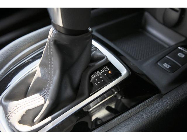 エクストレイル ２．０　２０Ｘｉ　ハイブリッド　プロパイ　ナビＴＶ　ＡＶＭ　ＬＥＤ　全周囲　車線逸脱警報　衝突被害軽減　ワンオーナー　インテリジェントキー　ＬＥＤ　盗難防止システム　ＥＴＣ　ナビＴＶ　アイドリングストップ　オートエアコン　ＡＢＳ　ドライブレコーダー　アルミホイール（30枚目）