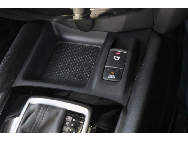 エクストレイル ２．０　２０Ｘｉ　ハイブリッド　プロパイ　ナビＴＶ　ＡＶＭ　ＬＥＤ　全周囲　車線逸脱警報　衝突被害軽減　ワンオーナー　インテリジェントキー　ＬＥＤ　盗難防止システム　ＥＴＣ　ナビＴＶ　アイドリングストップ　オートエアコン　ＡＢＳ　ドライブレコーダー　アルミホイール（31枚目）