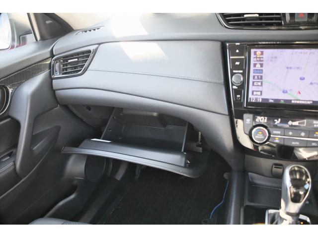 エクストレイル ２．０　２０Ｘｉ　ハイブリッド　プロパイ　ナビＴＶ　ＡＶＭ　ＬＥＤ　全周囲　車線逸脱警報　衝突被害軽減　ワンオーナー　インテリジェントキー　ＬＥＤ　盗難防止システム　ＥＴＣ　ナビＴＶ　アイドリングストップ　オートエアコン　ＡＢＳ　ドライブレコーダー　アルミホイール（33枚目）