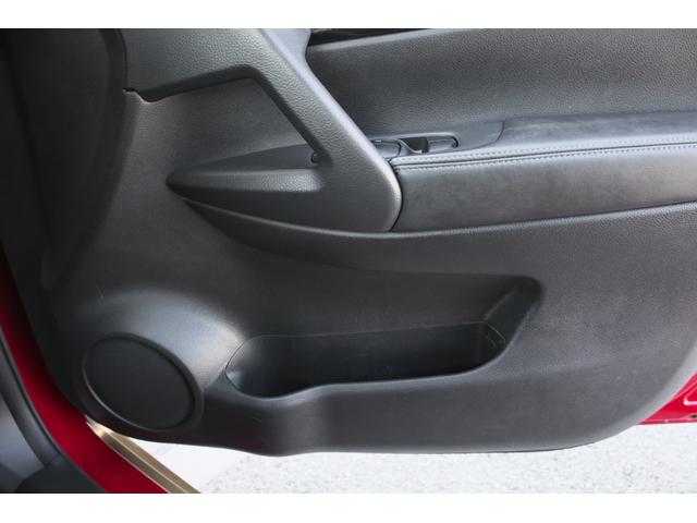 エクストレイル ２．０　２０Ｘｉ　ハイブリッド　プロパイ　ナビＴＶ　ＡＶＭ　ＬＥＤ　全周囲　車線逸脱警報　衝突被害軽減　ワンオーナー　インテリジェントキー　ＬＥＤ　盗難防止システム　ＥＴＣ　ナビＴＶ　アイドリングストップ　オートエアコン　ＡＢＳ　ドライブレコーダー　アルミホイール（34枚目）