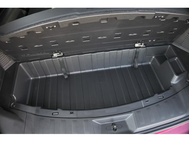 エクストレイル ２．０　２０Ｘｉ　ハイブリッド　プロパイ　ナビＴＶ　ＡＶＭ　ＬＥＤ　全周囲　車線逸脱警報　衝突被害軽減　ワンオーナー　インテリジェントキー　ＬＥＤ　盗難防止システム　ＥＴＣ　ナビＴＶ　アイドリングストップ　オートエアコン　ＡＢＳ　ドライブレコーダー　アルミホイール（43枚目）