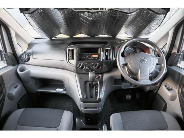 ＮＶ２００バネットバン １．６　ＤＸ　５人乗　ＦＭＡＭラジオ　ＥＴＣ　ドラレコ　ドラレコ　点検記録簿　パワーステアリング　エアバック　マニュアルエアコン　ＡＢＳ　キーフリー　フロントパワーウインドウ　１オ－ナ－　ＥＴＣ付き　ＷエアＢ（4枚目）