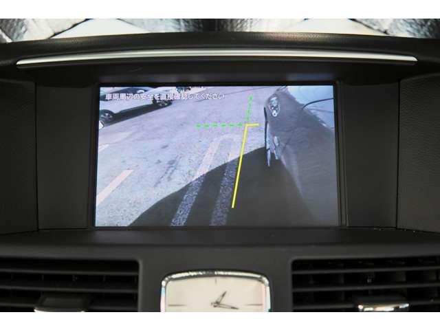 フーガハイブリッド ３．５　Ａパッケージ　ナビＴＶ　キセノン　クルコン　ＢＳモニタ　サイドカメラ　オートクルーズ　ＥＴＣ　ドラレコ　ＨＤＤナビ　アルミ　盗難防止システム　キーフリー　アイドリングストップ　オートエアコン　インテリジェントキ－　Ｂカメラ（9枚目）