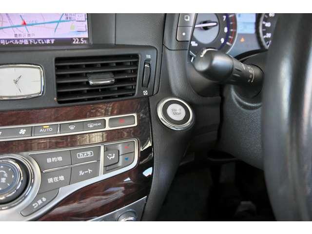 フーガハイブリッド ３．５　Ａパッケージ　ナビＴＶ　キセノン　クルコン　ＢＳモニタ　サイドカメラ　オートクルーズ　ＥＴＣ　ドラレコ　ＨＤＤナビ　アルミ　盗難防止システム　キーフリー　アイドリングストップ　オートエアコン　インテリジェントキ－　Ｂカメラ（18枚目）