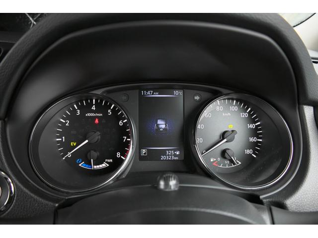 エクストレイル ２．０　２０Ｘｉ　ハイブリッド　４ＷＤ　プロパイ　ＡＶＭ　ＬＥＤ　アダプティブクルーズコントロール　ワンオーナー　パートタイム４ＷＤ　ドライブレコーダー　ＥＴＣ　エアコン　イモビ　Ｒカメラ　アルミ　ＡＢＳ　ＴＶナビ　メモリーナビ　ワンセグＴＶ　寒冷地仕様（22枚目）