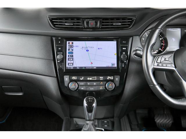 エクストレイル ２．０　２０Ｘｉ　ハイブリッド　４ＷＤ　プロパイ　ＡＶＭ　ＬＥＤ　アダプティブクルーズコントロール　ワンオーナー　パートタイム４ＷＤ　ドライブレコーダー　ＥＴＣ　エアコン　イモビ　Ｒカメラ　アルミ　ＡＢＳ　ＴＶナビ　メモリーナビ　ワンセグＴＶ　寒冷地仕様（32枚目）