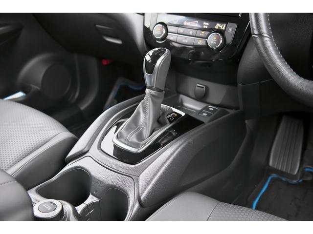 エクストレイル ２．０　２０Ｘｉ　ハイブリッド　４ＷＤ　プロパイ　ＡＶＭ　ＬＥＤ　アダプティブクルーズコントロール　ワンオーナー　パートタイム４ＷＤ　ドライブレコーダー　ＥＴＣ　エアコン　イモビ　Ｒカメラ　アルミ　ＡＢＳ　ＴＶナビ　メモリーナビ　ワンセグＴＶ　寒冷地仕様（35枚目）