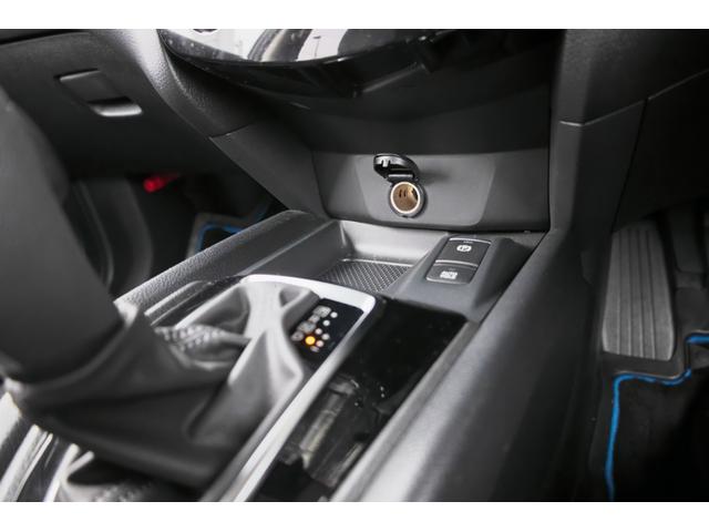 エクストレイル ２．０　２０Ｘｉ　ハイブリッド　４ＷＤ　プロパイ　ＡＶＭ　ＬＥＤ　アダプティブクルーズコントロール　ワンオーナー　パートタイム４ＷＤ　ドライブレコーダー　ＥＴＣ　エアコン　イモビ　Ｒカメラ　アルミ　ＡＢＳ　ＴＶナビ　メモリーナビ　ワンセグＴＶ　寒冷地仕様（37枚目）