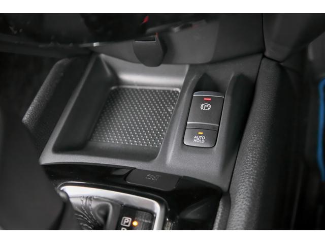 エクストレイル ２．０　２０Ｘｉ　ハイブリッド　４ＷＤ　プロパイ　ＡＶＭ　ＬＥＤ　アダプティブクルーズコントロール　ワンオーナー　パートタイム４ＷＤ　ドライブレコーダー　ＥＴＣ　エアコン　イモビ　Ｒカメラ　アルミ　ＡＢＳ　ＴＶナビ　メモリーナビ　ワンセグＴＶ　寒冷地仕様（38枚目）