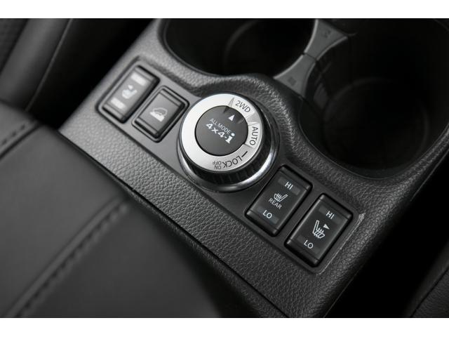 エクストレイル ２．０　２０Ｘｉ　ハイブリッド　４ＷＤ　プロパイ　ＡＶＭ　ＬＥＤ　アダプティブクルーズコントロール　ワンオーナー　パートタイム４ＷＤ　ドライブレコーダー　ＥＴＣ　エアコン　イモビ　Ｒカメラ　アルミ　ＡＢＳ　ＴＶナビ　メモリーナビ　ワンセグＴＶ　寒冷地仕様（39枚目）