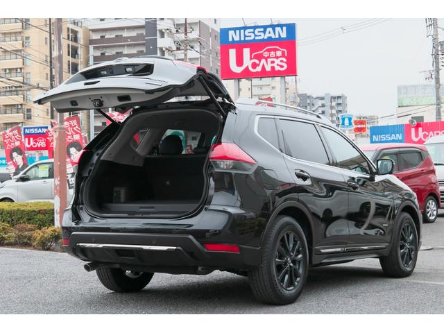 エクストレイル ２．０　２０Ｘｉ　ハイブリッド　４ＷＤ　プロパイ　ＡＶＭ　ＬＥＤ　アダプティブクルーズコントロール　ワンオーナー　パートタイム４ＷＤ　ドライブレコーダー　ＥＴＣ　エアコン　イモビ　Ｒカメラ　アルミ　ＡＢＳ　ＴＶナビ　メモリーナビ　ワンセグＴＶ　寒冷地仕様（53枚目）