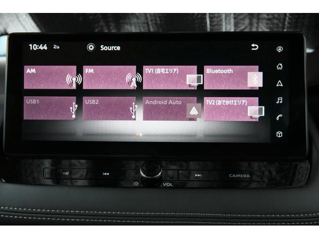 エクストレイル １．５　Ｇ　ｅ－４ＯＲＣＥ　４ＷＤ　４ＷＤ　プロパイ　１オーナー　ＬＥＤヘッドランプ　ナビＴＶ　スマートキー　レーダークルーズ　ＬＫＡ　キーフリー　ＥＴＣ　４ＷＤ　アルミホイール　メモリーナビ　記録簿　ドライブレコーダー　バックカメラ　サイドカメラ　ＰＳ（24枚目）