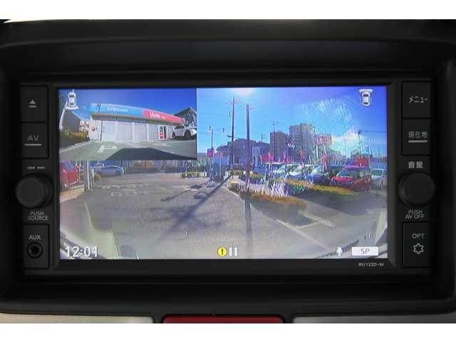 ＮＶ１００クリッパーリオ ６６０　Ｇ　ハイルーフ　エマブレ　ターボ　ナビＴＶ　両側オート　ブレーキサポート　バックモニター　１オ－ナ－　レーンキープアシスト　スマートキ　盗難防止装置　ＥＴＣ付き　キーフリーシステム　エアコン　記録簿　ドラレコ　助手席エアバッグ　ワンセグＴＶ　Ｉ－ＳＴＯＰ（8枚目）