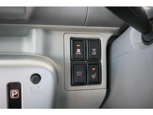 ＮＶ１００クリッパーリオ ６６０　Ｇ　ハイルーフ　エマブレ　ターボ　ナビＴＶ　両側オート　ブレーキサポート　バックモニター　１オ－ナ－　レーンキープアシスト　スマートキ　盗難防止装置　ＥＴＣ付き　キーフリーシステム　エアコン　記録簿　ドラレコ　助手席エアバッグ　ワンセグＴＶ　Ｉ－ＳＴＯＰ（12枚目）