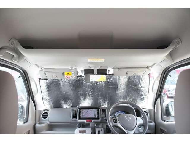 ＮＶ１００クリッパーリオ ６６０　Ｇ　ハイルーフ　エマブレ　ターボ　ナビＴＶ　両側オート　ブレーキサポート　バックモニター　１オ－ナ－　レーンキープアシスト　スマートキ　盗難防止装置　ＥＴＣ付き　キーフリーシステム　エアコン　記録簿　ドラレコ　助手席エアバッグ　ワンセグＴＶ　Ｉ－ＳＴＯＰ（18枚目）