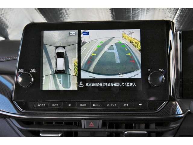 オーラ 1.2 NISMO レカロシート プロパイ ナビTV AVM カーテンエアバッグ エマブレ 禁煙 インテリキー 車線逸脱警報 ワンセグ キーフリーシステム ダブルエアバック アルミホイール 運転席エアバッグ メモリーナビ アイドリングストップ ナビTV ABS(3枚目)