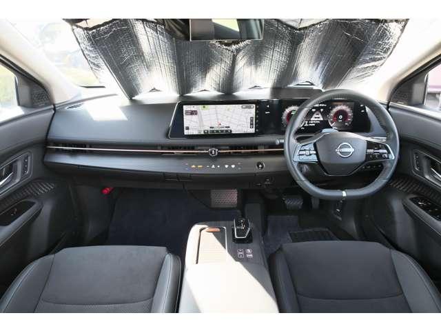 アリア B9 e-4ORCE 4WD フルオートエアコン LEDヘッドライト ETC 4WD(4枚目)