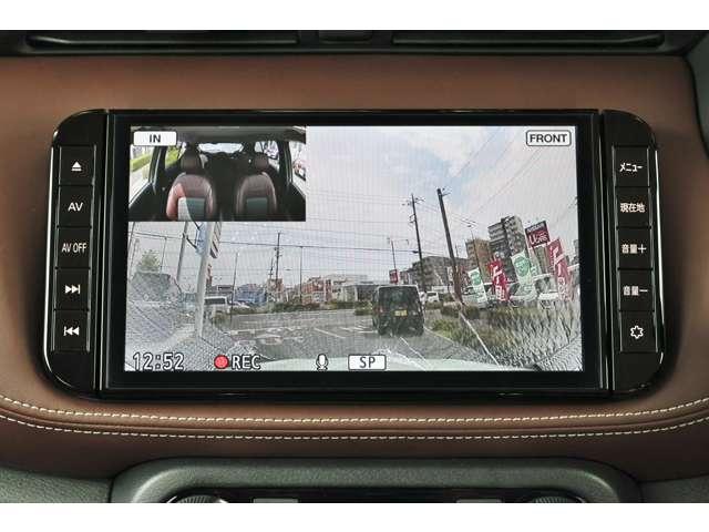 キックス １．２Ｘ　ＦＯＵＲ　スタイルエディション　衝突軽減　ＬＥＤ　全方位カメラ　スマートキー　車線逸脱警報　４ＷＤ　ドライブレコーダー　バックカメラ　ＥＴＣ　アルミホイール　メモリーナビ　ワンオーナー　オートエアコン　アイドリングストップ（9枚目）