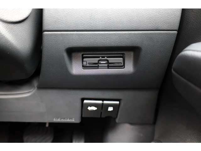 キックス １．２Ｘ　ＦＯＵＲ　スタイルエディション　衝突軽減　ＬＥＤ　全方位カメラ　スマートキー　車線逸脱警報　４ＷＤ　ドライブレコーダー　バックカメラ　ＥＴＣ　アルミホイール　メモリーナビ　ワンオーナー　オートエアコン　アイドリングストップ（15枚目）