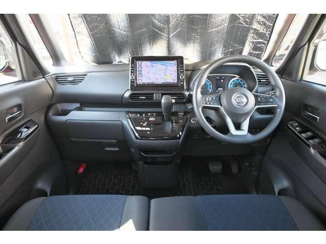 ルークス ６６０　ハイウェイスターＸ　プロパイロット　エディション　プロパイ　ナビＴＶ　ＡＶＭ　ＬＥＤ　左右パワースライドドア　アイドリング　イモビ　パノラマモニター　助手席エアバッグ　衝突軽減ブレーキ　ＰＷ　ナビ＆ＴＶ　１セグ　ＬＥＤヘッドライト　ＬＤＷ　スマートキー　ＥＴＣ　ワンオーナー車　ＰＳ（4枚目）