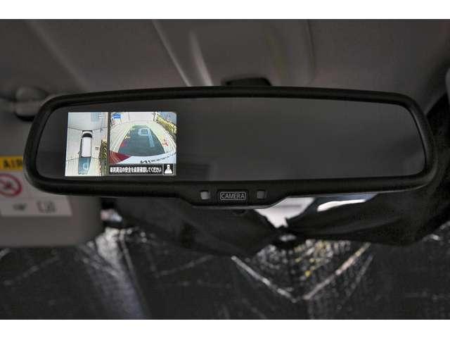 ルークス ６６０　ハイウェイスターＸ　プロパイロット　エディション　プロパイ　ナビＴＶ　ＡＶＭ　ＬＥＤ　左右パワースライドドア　アイドリング　イモビ　パノラマモニター　助手席エアバッグ　衝突軽減ブレーキ　ＰＷ　ナビ＆ＴＶ　１セグ　ＬＥＤヘッドライト　ＬＤＷ　スマートキー　ＥＴＣ　ワンオーナー車　ＰＳ（9枚目）