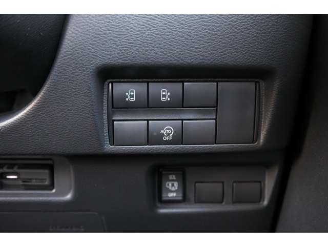 ルークス ６６０　ハイウェイスターＸ　プロパイロット　エディション　プロパイ　ナビＴＶ　ＡＶＭ　ＬＥＤ　左右パワースライドドア　アイドリング　イモビ　パノラマモニター　助手席エアバッグ　衝突軽減ブレーキ　ＰＷ　ナビ＆ＴＶ　１セグ　ＬＥＤヘッドライト　ＬＤＷ　スマートキー　ＥＴＣ　ワンオーナー車　ＰＳ（11枚目）