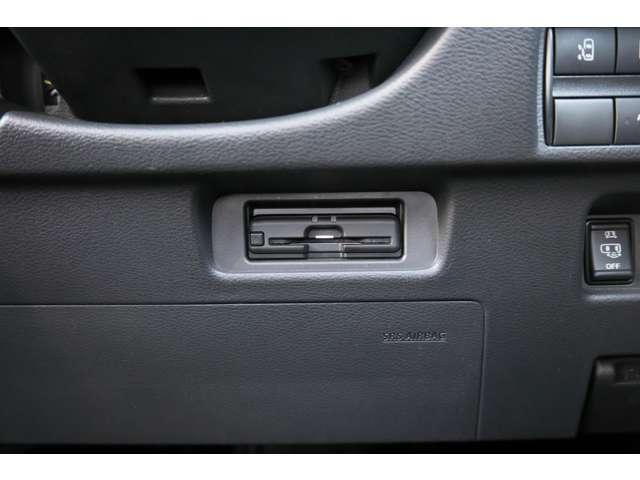 ルークス ６６０　ハイウェイスターＸ　プロパイロット　エディション　プロパイ　ナビＴＶ　ＡＶＭ　ＬＥＤ　左右パワースライドドア　アイドリング　イモビ　パノラマモニター　助手席エアバッグ　衝突軽減ブレーキ　ＰＷ　ナビ＆ＴＶ　１セグ　ＬＥＤヘッドライト　ＬＤＷ　スマートキー　ＥＴＣ　ワンオーナー車　ＰＳ（12枚目）