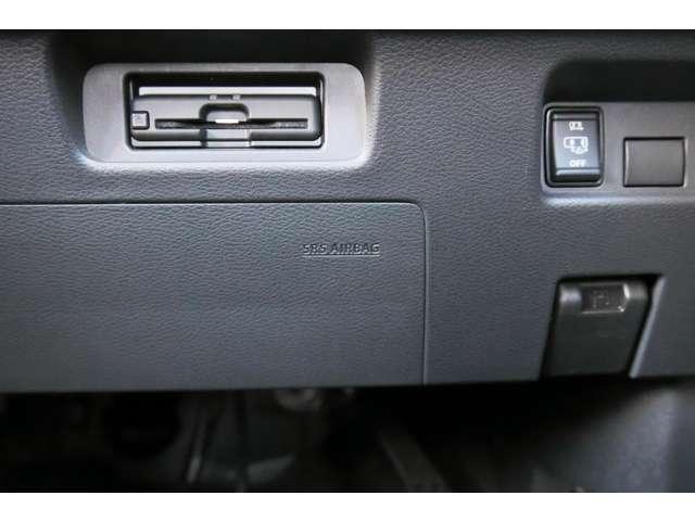 ルークス ６６０　ハイウェイスターＸ　プロパイロット　エディション　プロパイ　ナビＴＶ　ＡＶＭ　ＬＥＤ　左右パワースライドドア　アイドリング　イモビ　パノラマモニター　助手席エアバッグ　衝突軽減ブレーキ　ＰＷ　ナビ＆ＴＶ　１セグ　ＬＥＤヘッドライト　ＬＤＷ　スマートキー　ＥＴＣ　ワンオーナー車　ＰＳ（14枚目）