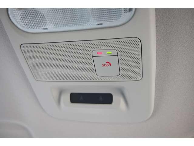 ルークス ６６０　ハイウェイスターＸ　プロパイロット　エディション　プロパイ　ナビＴＶ　ＡＶＭ　ＬＥＤ　左右パワースライドドア　アイドリング　イモビ　パノラマモニター　助手席エアバッグ　衝突軽減ブレーキ　ＰＷ　ナビ＆ＴＶ　１セグ　ＬＥＤヘッドライト　ＬＤＷ　スマートキー　ＥＴＣ　ワンオーナー車　ＰＳ（18枚目）