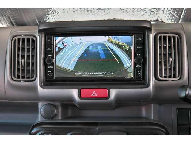 ＮＶ１００クリッパーバン ６６０　ＤＸ　ＧＬパッケージ　ハイルーフ　ナビＴＶ　バックモニター　ドラレコ　パワーウィンド　Ｂモニタ　ＥＴＣ付き　メンテナンスノート　キーレスエントリー　エアコン　ダブルエアバッグ　ワンセグ　ドライブレコーダー　ワンオーナー　パワーステアリング　メモリーナビ　ナビＴＶ　ＡＢＳ（3枚目）